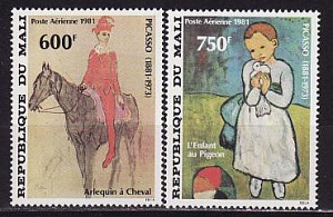 Мали, 1981, Живопись Пикассо, 2 марки
